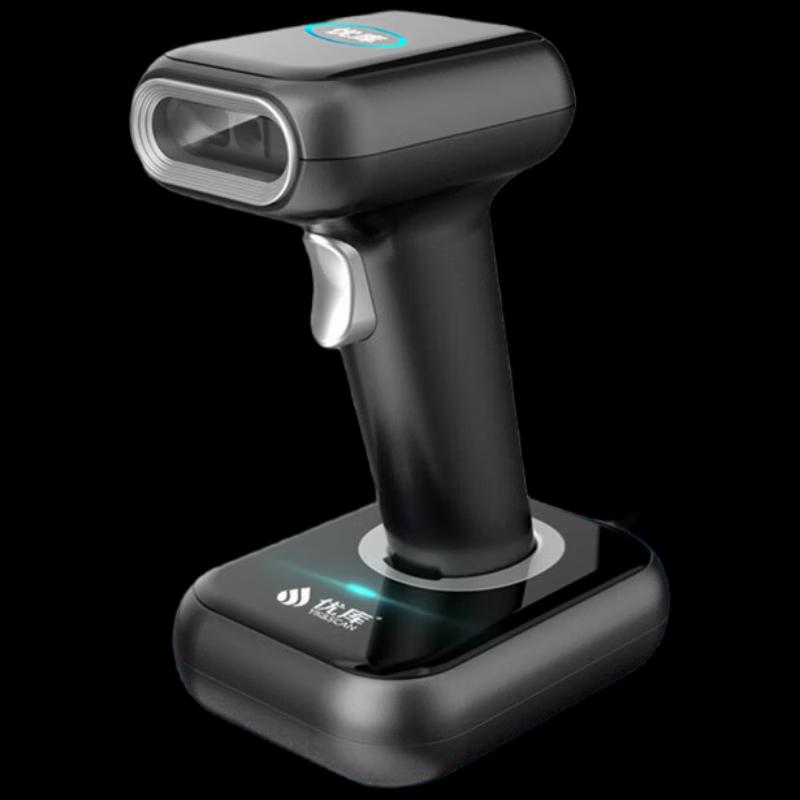 Youku High-Speed 2.4G Wireless Barcode Scanner with Base
