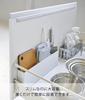 Yamazaki Wide Divider X X Inches X X Includes 4 Adjustable Product Number 4924 Under-Sink Rack, White, Approx. 16.5 2.1 5.5 (40 5.7 12.2 Cm), Tower,