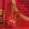 Tan Mujian Boxwood Comb Wedding Gift Set