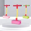 Children's Boys And Girls Frog Jump Pole Grow Taller Toy Balance Trainer Toys Sports Games Toy