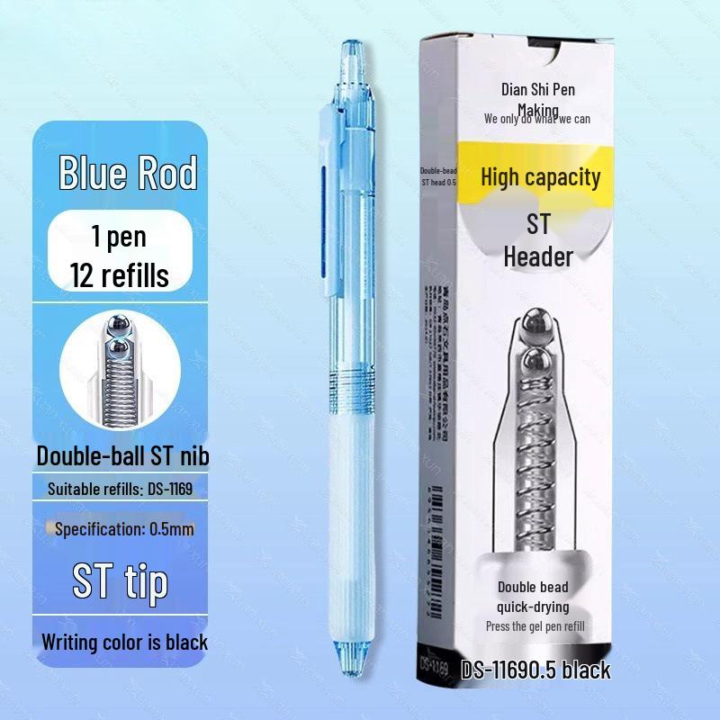 Zhibi DS-0179 Push-Type Gel Pen 0.5mm, Black, Quick-Drying, Silent, Smooth Tip for Practice.