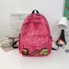 Trend Leopard Print Backpack Large Capacity Korean Female Junior High School Students Minority Leisure Student Backpack