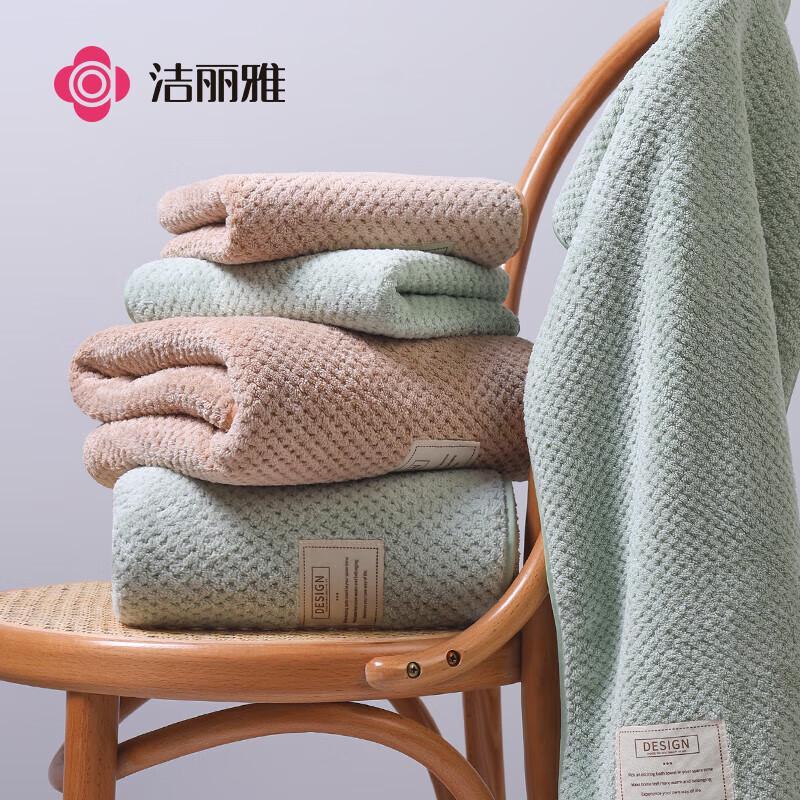 Grace Emici Mercan Polar Banyo Havlusu