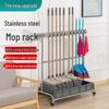 Stainless Steel Movable Floor Mop and Broom Holder