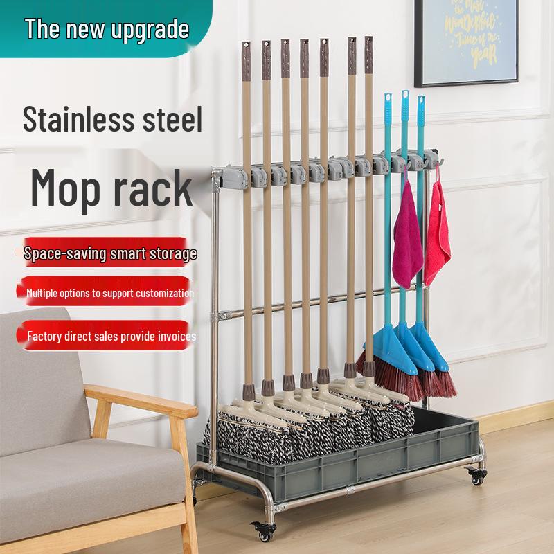 Stainless Steel Movable Floor Mop and Broom Holder