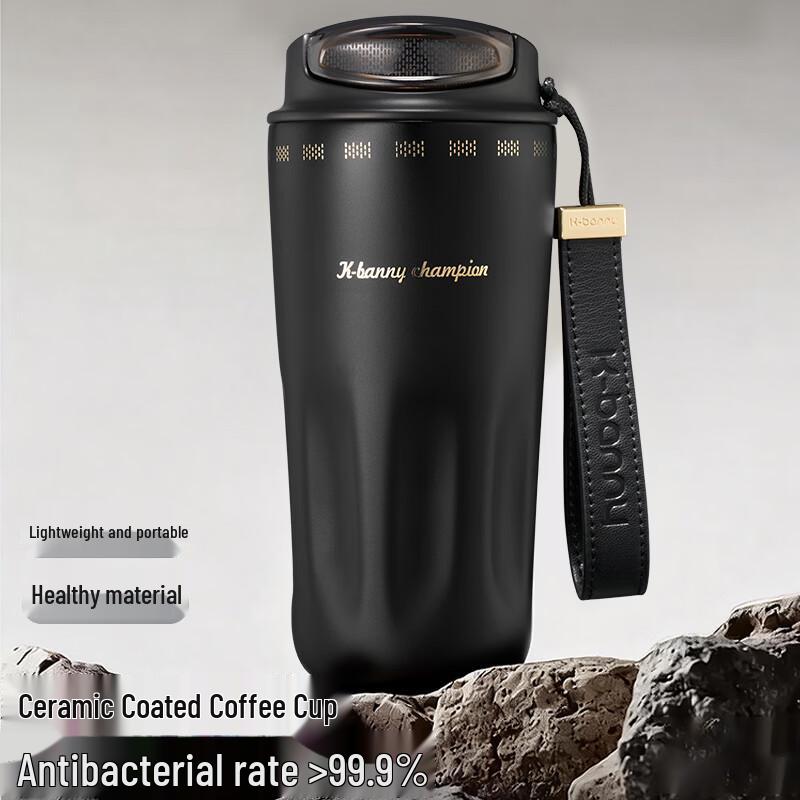 

CMSH 316L Insulated Coffee Travel Mug