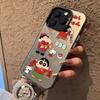 The New Cartoon Is Suitable for Iphone17 Mobile Phone Case Apple 15promax/14 Anti-drop 13pro/12/cute 16.