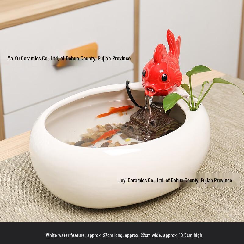 Miling Automatic Flowing Water Desktop Fish Tank Ornament