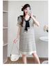 Navy Striped Korean Style Maternity Summer Dress, Casual Loose Fit, Slimming Ice Silk Knit with Hollowed-Out Details