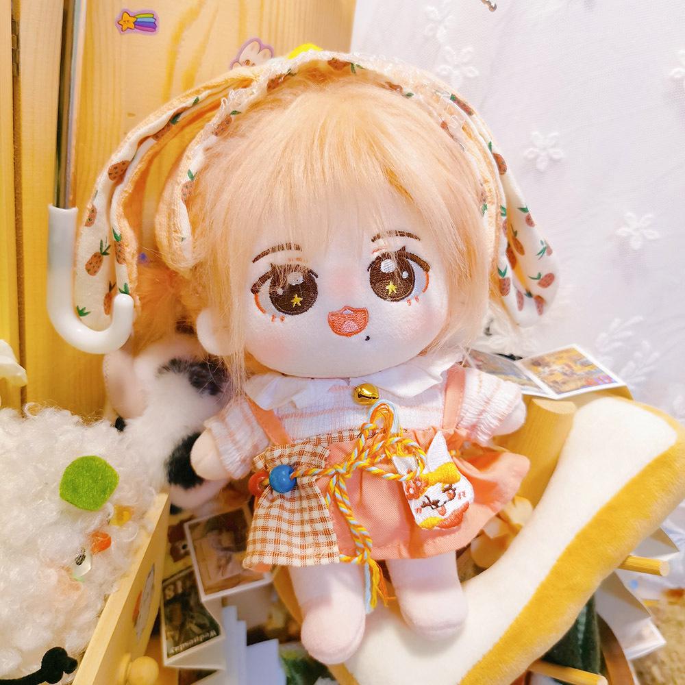 20cm Frizzy Cotton Plush Doll with Changeable Clothes - Cute Girl Gift