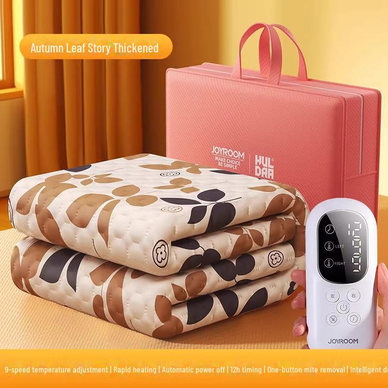 

Электроодеяло Jiletang Graphene Dual-Control для общежитий 150×80cm Single person single control