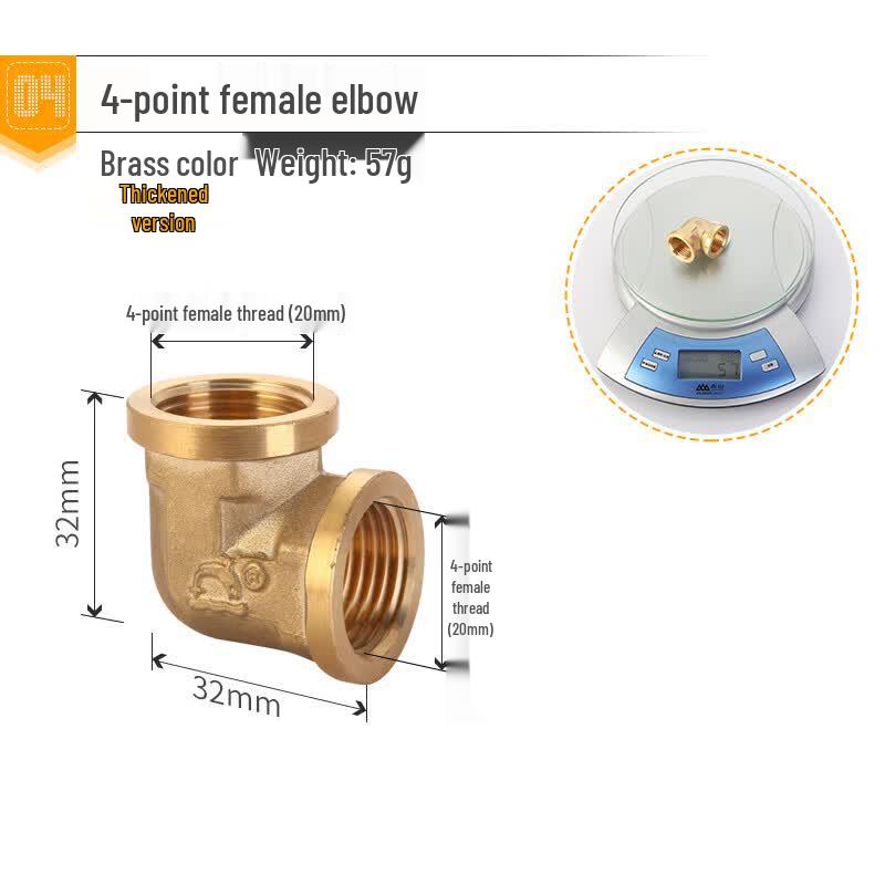 Copper Threaded Elbow Adapter