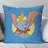 1Pc D-Dumbo Animated Character Pillow Case Square Pillow Bedroom Sofa Leisurecomfortcushioncar Living Room Home Decoration 40X40