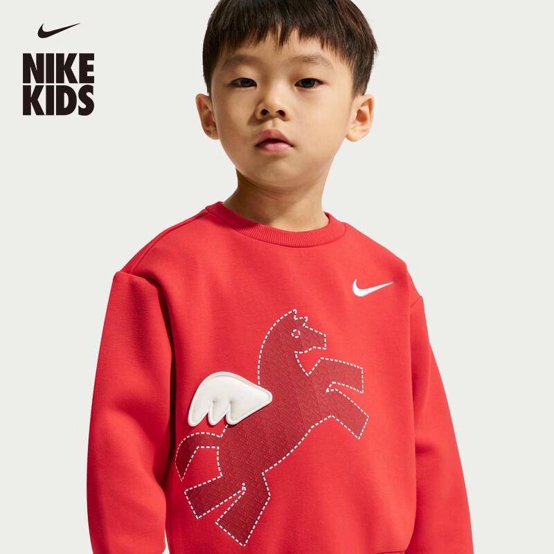 Nike Year of the Horse Infant Boys  Red Sweatshirt 3T
