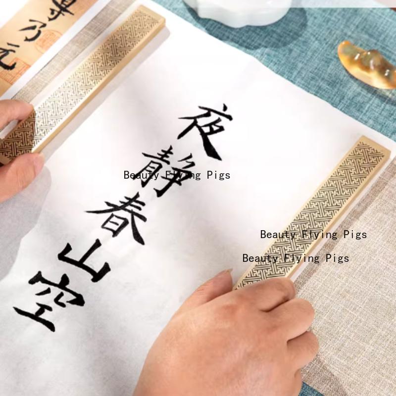 1pc Metal Pressure Strip Calligraphy Town Paper Study Brush Holder Calligraphy and Painting Tools Chinese Metal Ornament