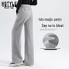 Women's Fleece-Lined Casual Wide-Leg Sweatpants