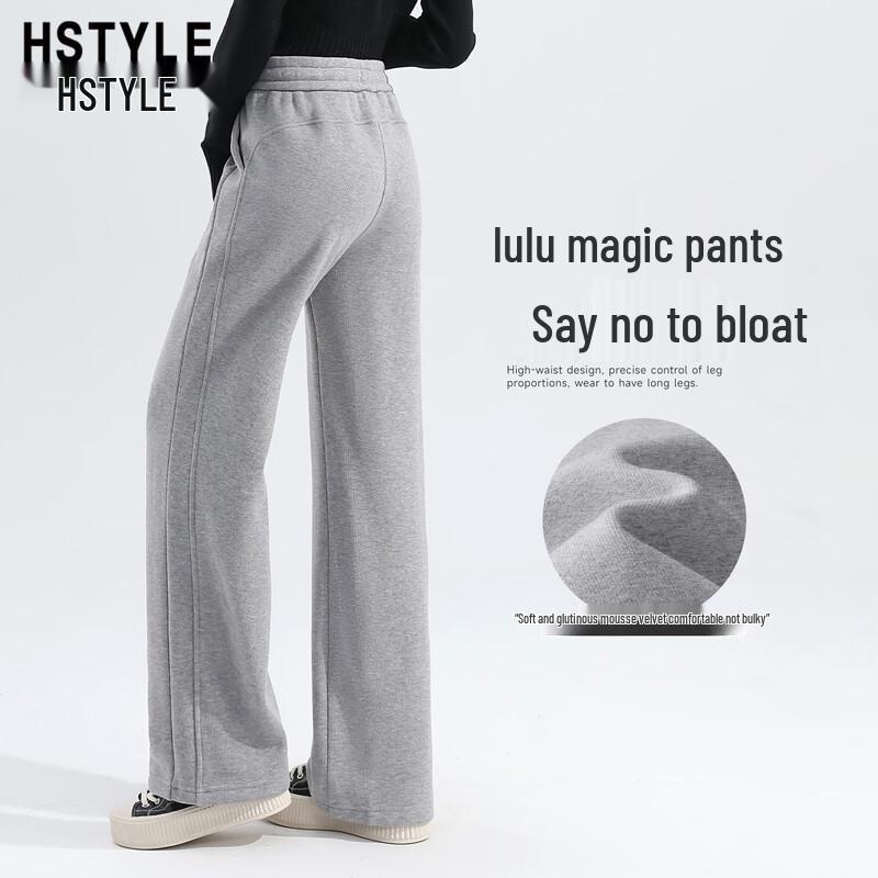 Women's Fleece-Lined Casual Wide-Leg Sweatpants