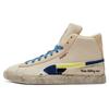 Black Fives X Clyde Mid Creme Brulee Unisex Sneakers Brown 381956-01
