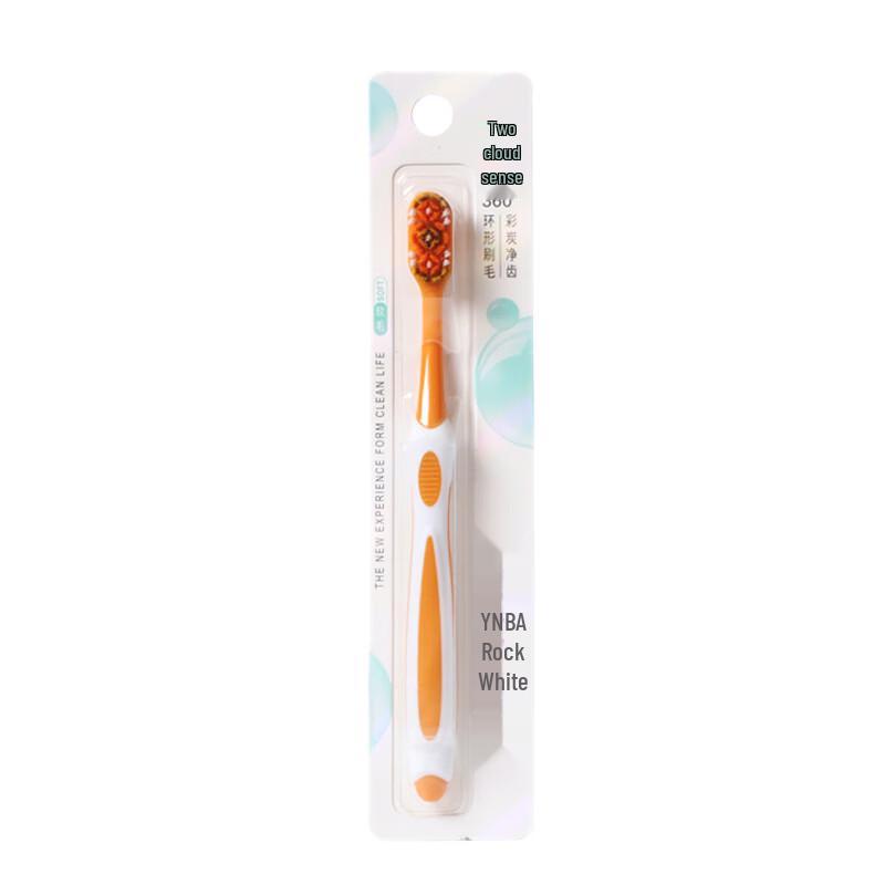 Haorchi Premium 360° Soft Bristle Toothbrush