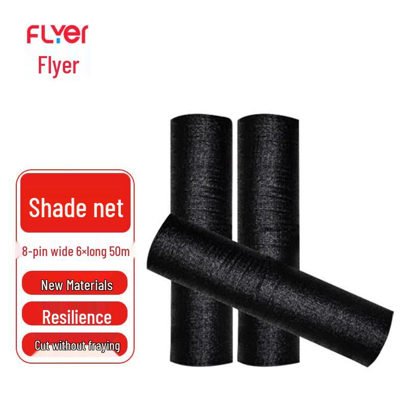 FLYER Black Multi-Purpose Shade Net