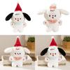 Cute Cartoon Dog Plush Toy Wholesale Christmas Gift Soft And Adorable Stuffed Animal