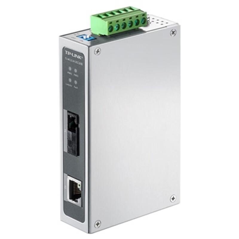 TP-LINK Industrial Gigabit Single-Mode Single-Fiber Media Converter