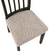 Stretch Dining Chair Cover 1pc Leaf Jacquard Dustproof Slipcover Easy to Install for Home Hotel Wedding Decoration
