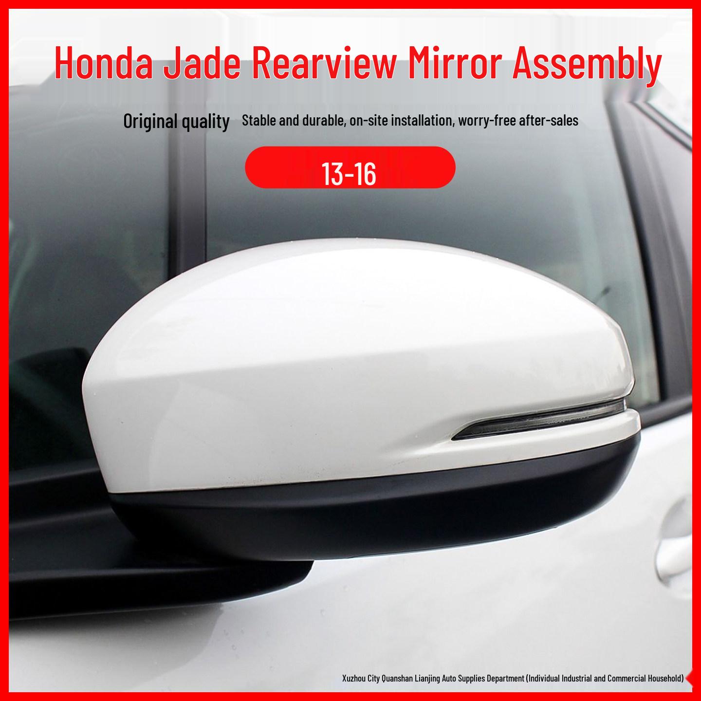 

Fits Honda Jade 13-16 Models: Left/Right Exterior Rearview Mirror Assembly with Original Reflective Mirrors. 5 Wires - Taffeta White - Left Driver Side