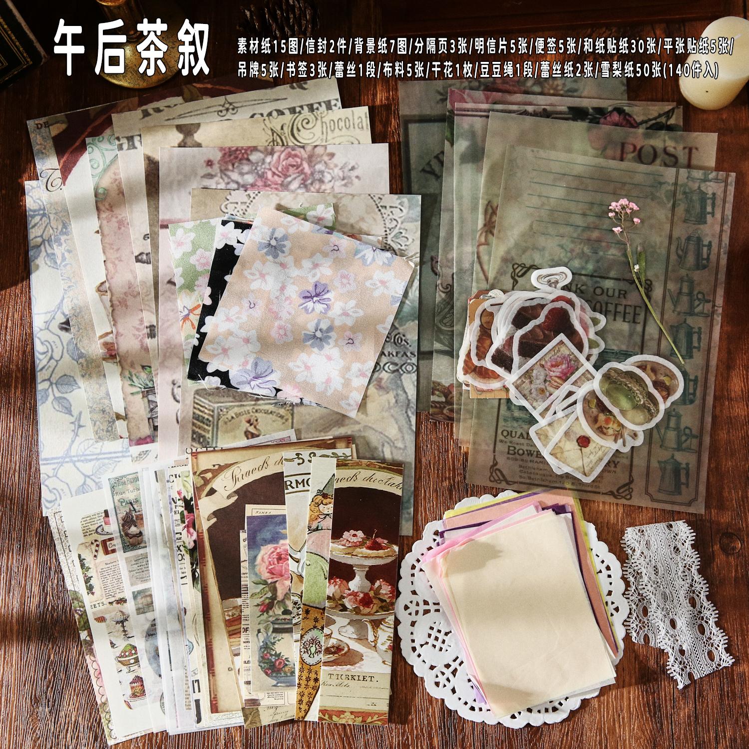 

140pcs Time Whisper Series Retro Scrapbook Decorative Stickers Material Pack DIY Handmade Collage Aesthetic Supplies