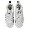 Nike Jam Sail Armoury Navy Dámské tenisky Krémová Armory-Navy Metalická-Stříbrná FN0314-101