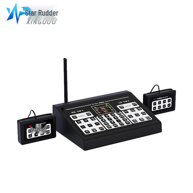 Xingdu Portable Multi-Sport Electronic Scoreboard