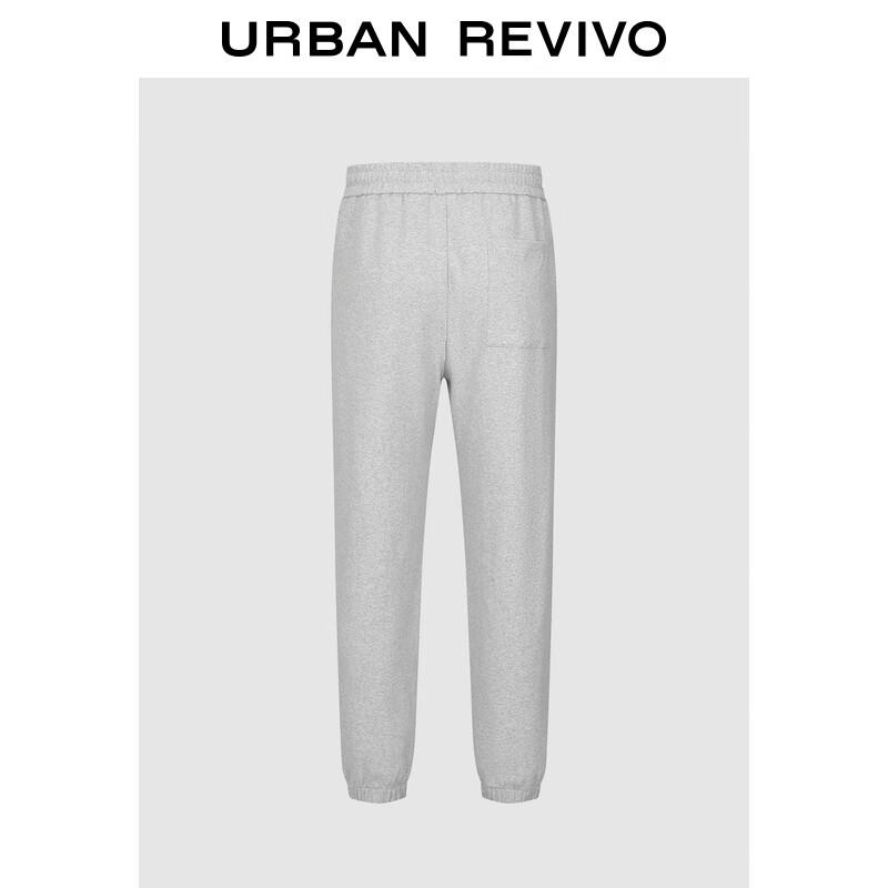 

Мужские повседневные джоггеры UR 2025 на осень со шнурком 30