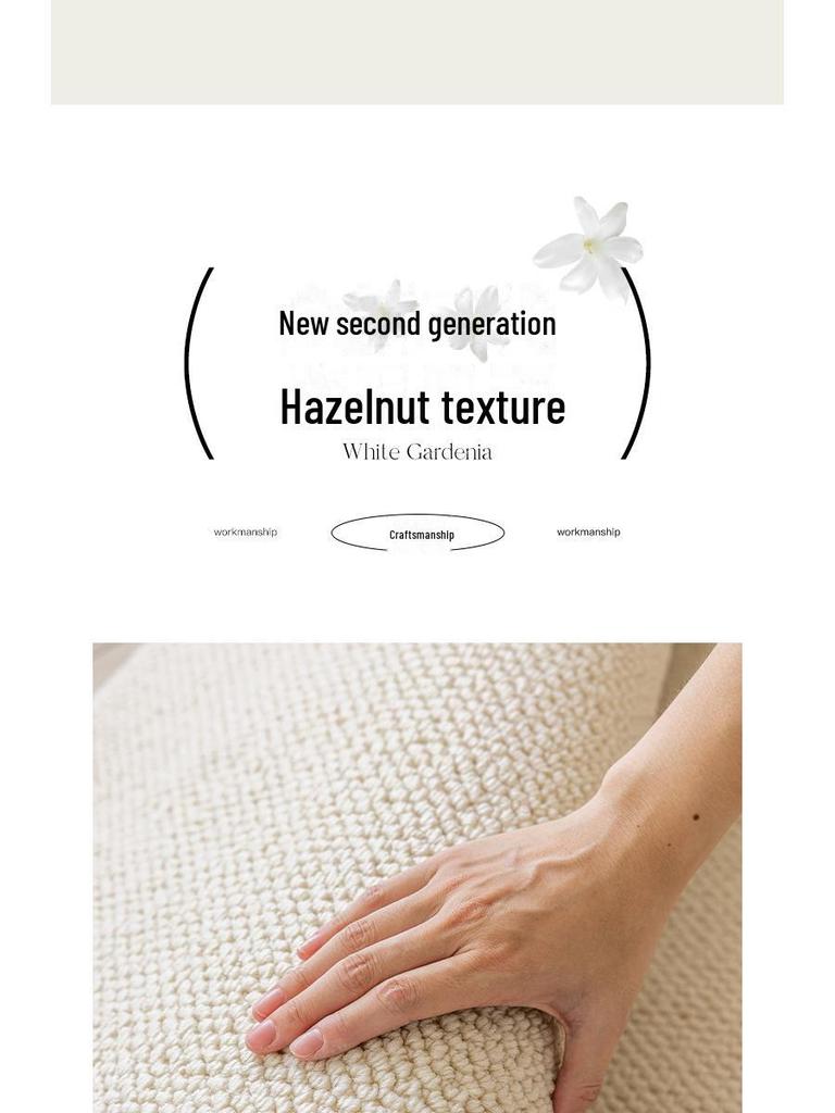 Cream Solid Color Anti-Scratch Bedroom Carpet - Thick Woven Imitation Sisal Floor Mat for Photography & Sound Insulation