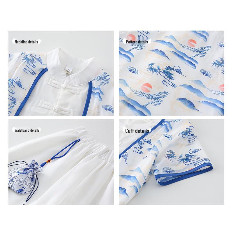 Children's New Chinese Style Hanfu Performance Set