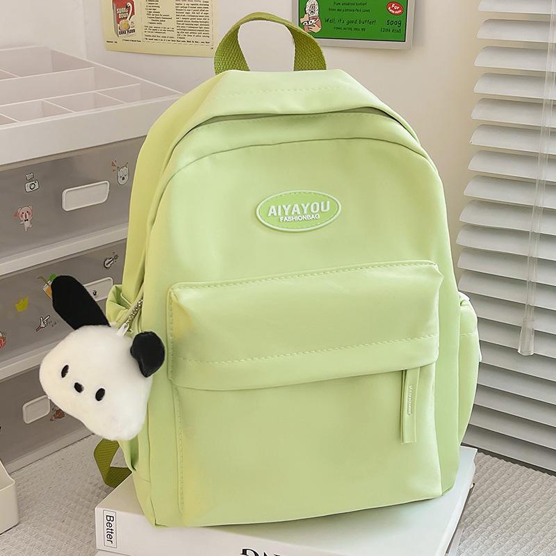 School Bag Primary School Students First-class Mini Cute High-value Girls Small Backpack Kindergarten Backpack