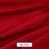 0.5m/1m/2m Soft Opaque Satin Chiffon Fabric For Home Wear, Clothing Skirts, Shirt linings,Pajamas, Handmade DIY Clothing Fabric