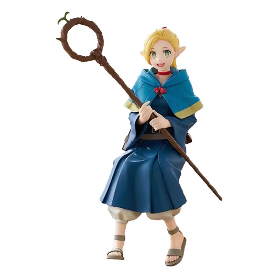 

Anime Girl Statue - Delicious in the Dungeon Marcil Donato Sitting Doll Toy Gift with Dungeon Food Leo Stouten Action Figure Mod