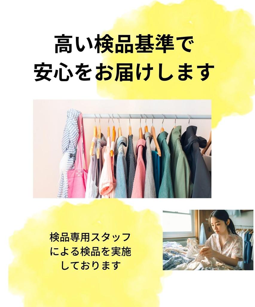 Collar Blouse with Balloon Long Solid Suitable for and Available In XL [Four Leaf] Women's Stand-Up Sleeves, Sleeve, Color, Simple, Elegant,