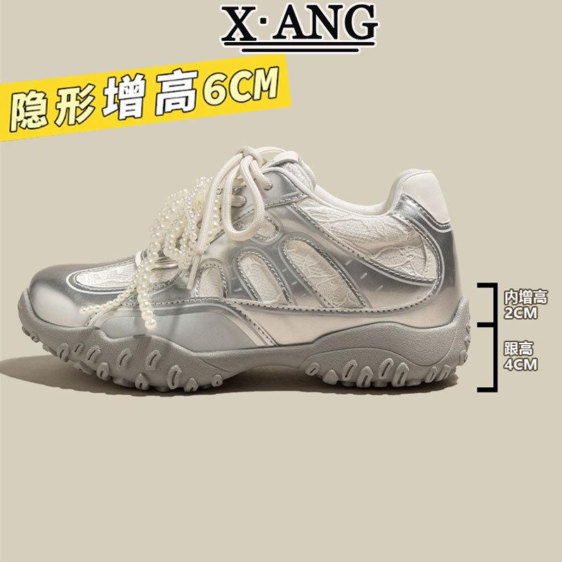 

Leather inner height increase German training shoes women s shoes platform white shoes 2025 summer new mesh breathable casual Forrest Gump shoes 40