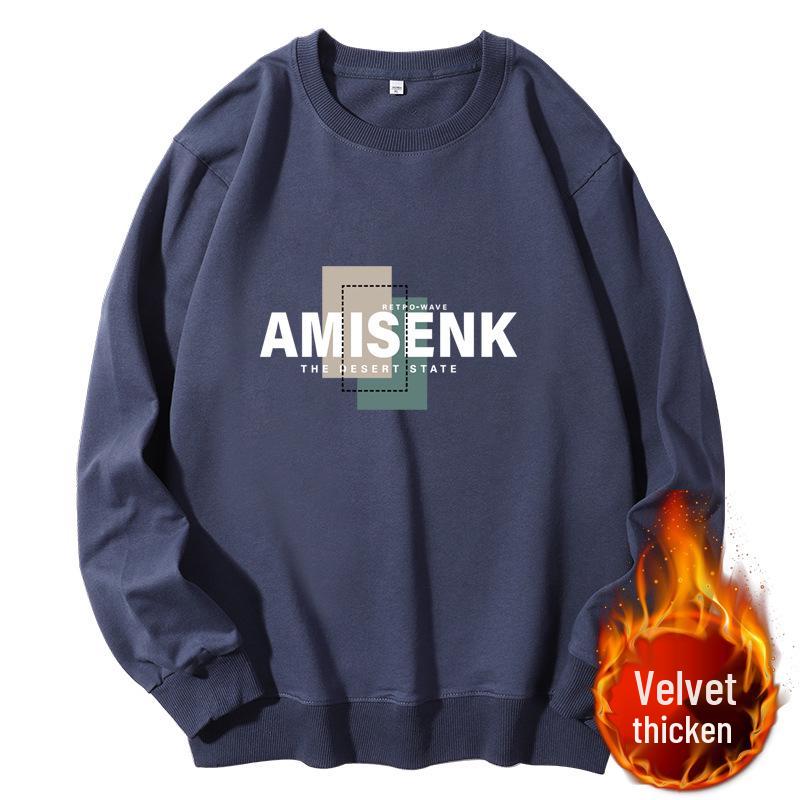 Men's Fleece-Lined Youth Pullover - Loose Fit Autumn/Winter Casual Top
