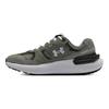 Under Armour Breathable Low top Running Shoes Unisex Green Sneakers 3028615-300