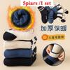 5pairs/1 Set Girls Cute Cartoon Mid Calf Socks Korean Princess Style Kids Versatile Winter