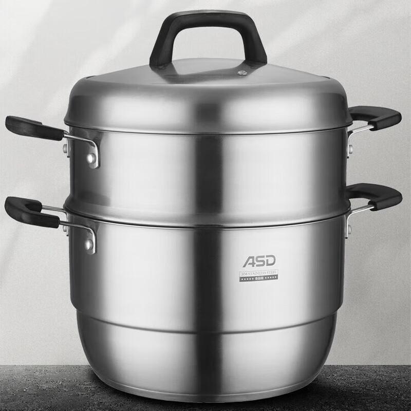 ASD 26cm Double Layer 304 Stainless Steel Steamer Pot
