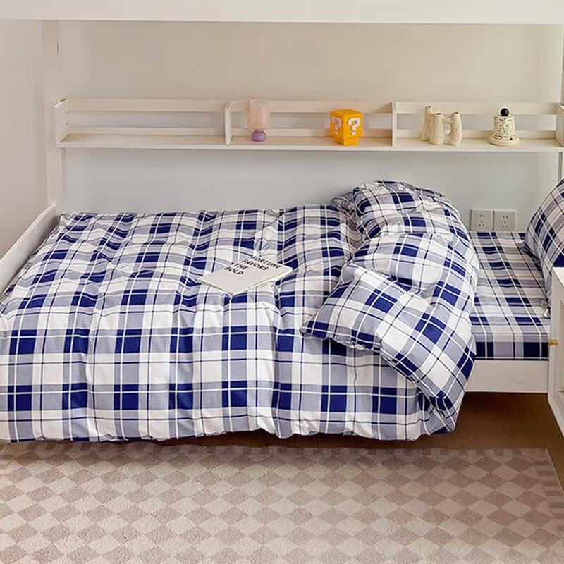 Student Dormitory Cotton Bedding Set