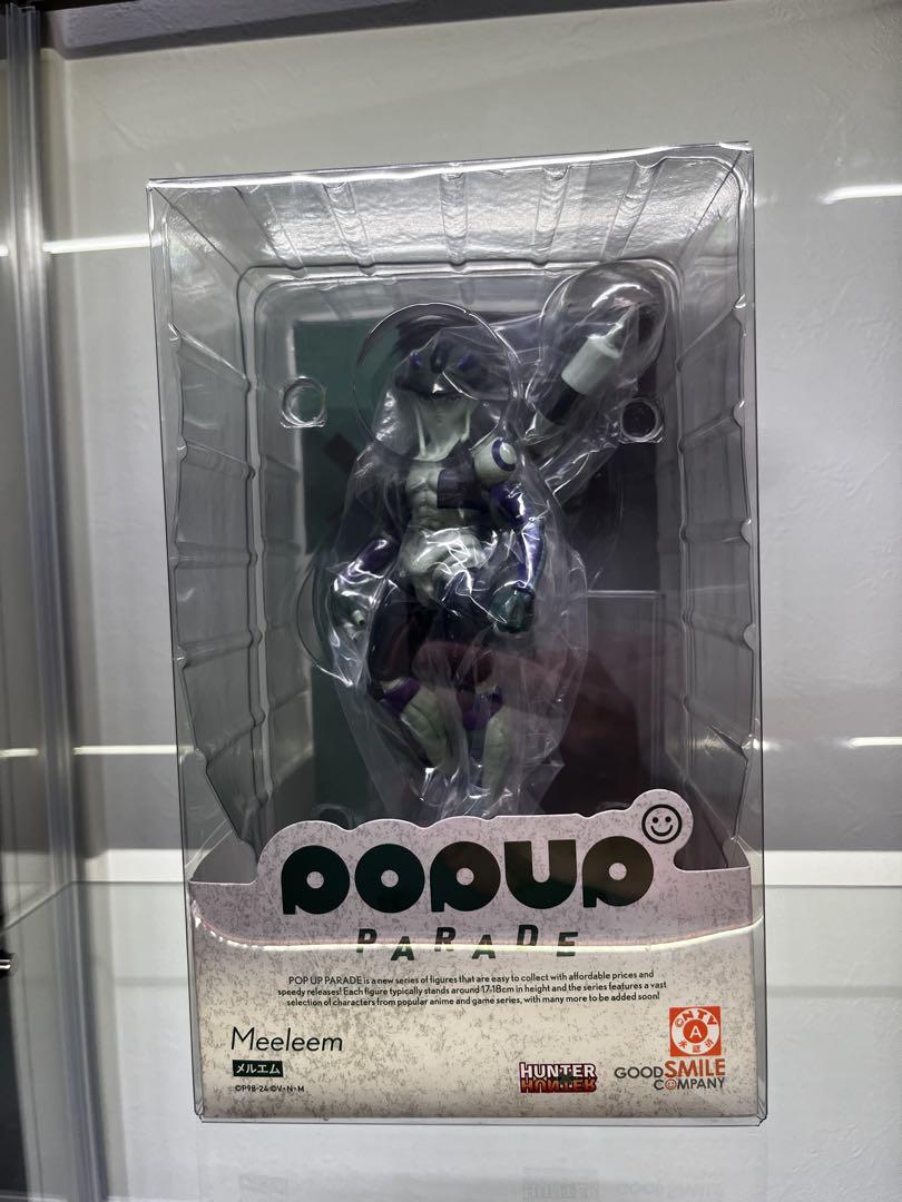 

[USED] POP UP PARADE Meruem Figure
