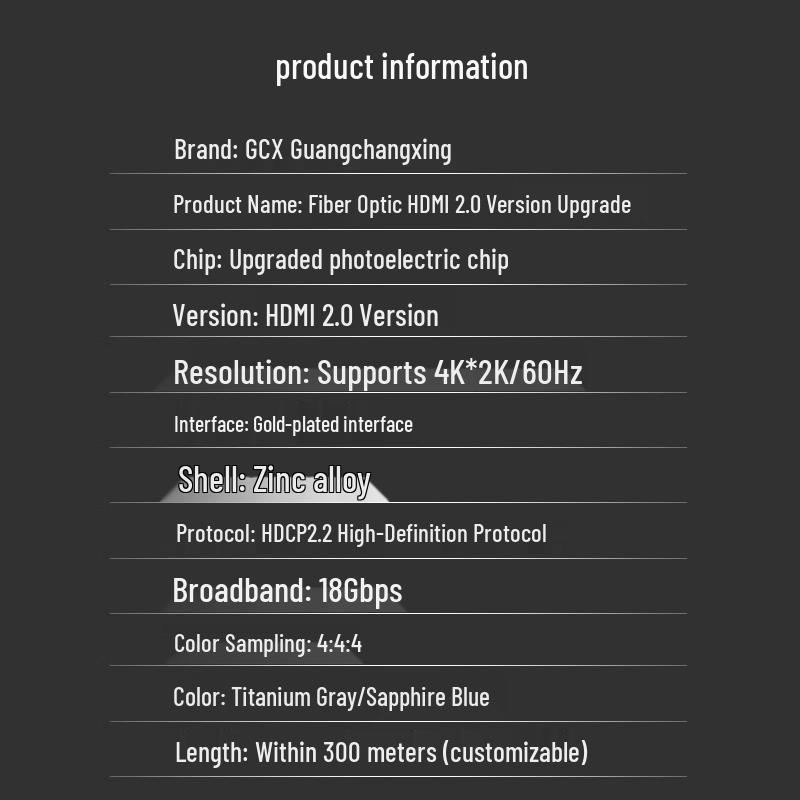 G.C.X Fiber Optic HDMI 2.0 Cable 4K 60Hz