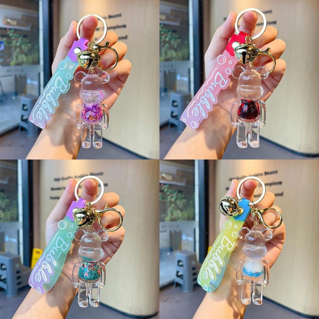 Delightful Acrylic Bear Keychain Flowing Sand Design Cute Gift For All Occasions