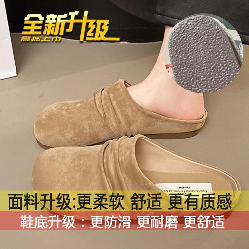 

Vintage Boken single shoes Mori Muller bag head half slippers women s summer 2025 new outer wear flat-soled Boken shoes 40