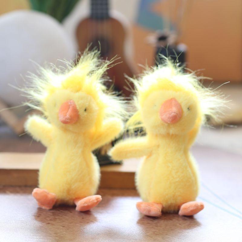 Yellow Duck Fried Stuffed Animal Plush Toy Ultrasoft Pp Cotton Keychain Gift