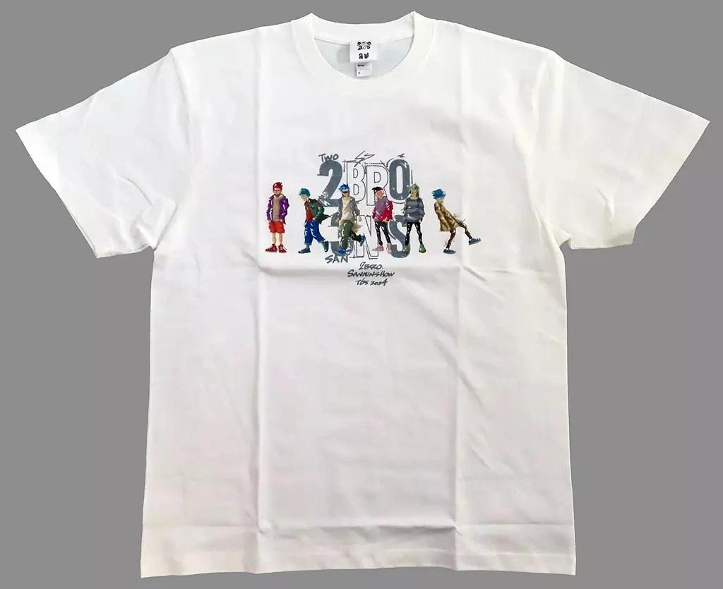 

2BRO Sanninsho TGS 2024 Collaboration White Cotton T T-Shirt L XL